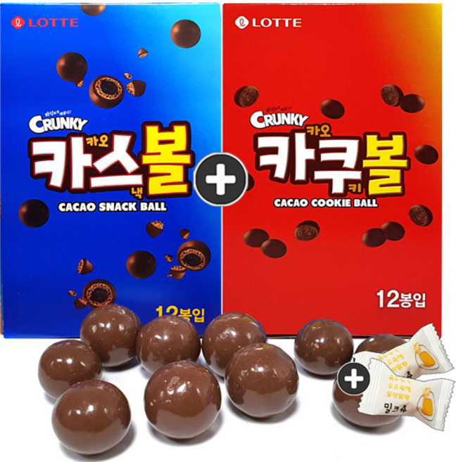 주전부리몰 롯데제과 카쿠볼(12봉) 1통+카스볼(12봉) 1통(밀크츄 2봉포함), 1세트, 43g