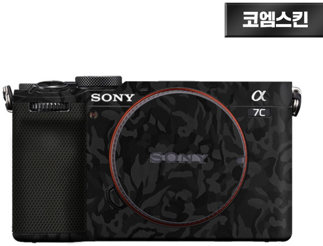 [코엠스킨] 소니 A7C2 II 2세대 A7CR 카메라 스크래치 보호 필름, 1개, 쉐도우 블랙