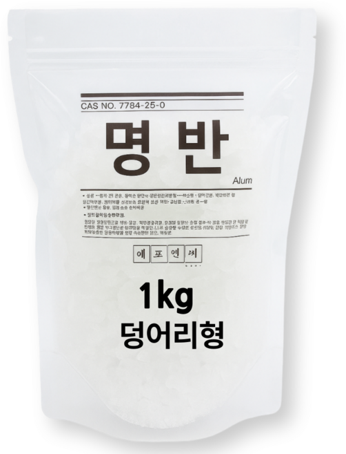 FNC 명반(백반) 염색재료 미술용 캠핑, 1개, 덩어리 타입 1KG