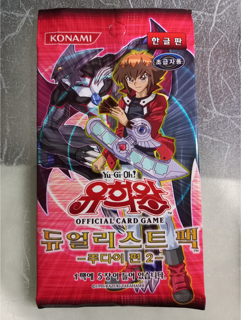 '듀얼리스트 팩 - 만죠메 편 - ' 부스터 박스 유희왕 한글판, 1개