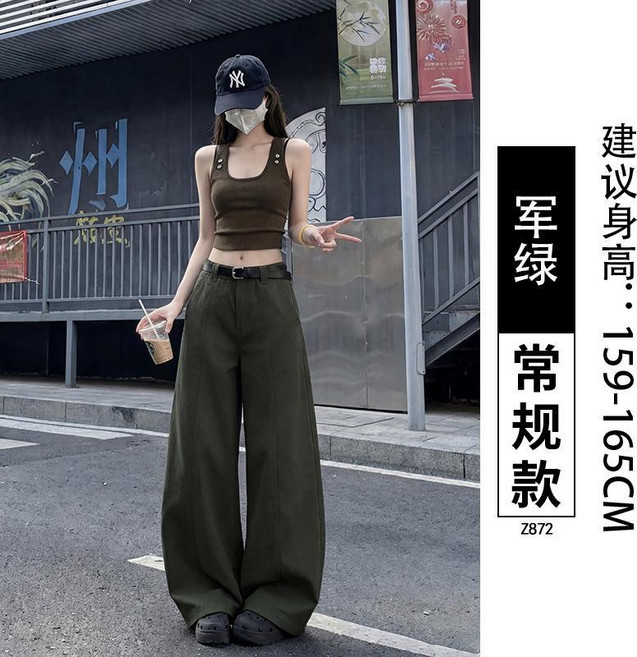 卡其色工裝闊腿褲女夏薄款韓系寬鬆bf慵懶風小個子運動休閒彎刀褲