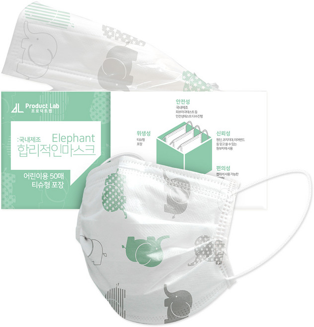 합리적인마스크 티슈형 코끼리 소형, 1개