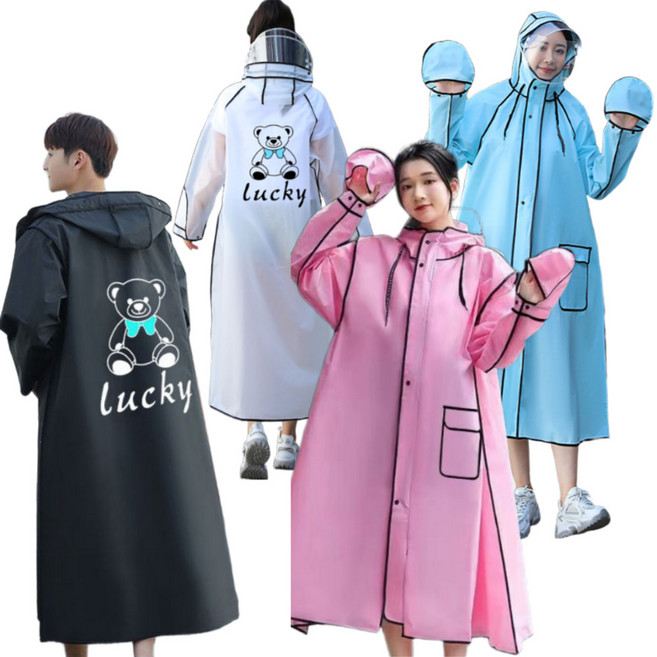 루나뷰링 남녀공용 레인코트 후드형 비옷 오토바이 자전거 우의