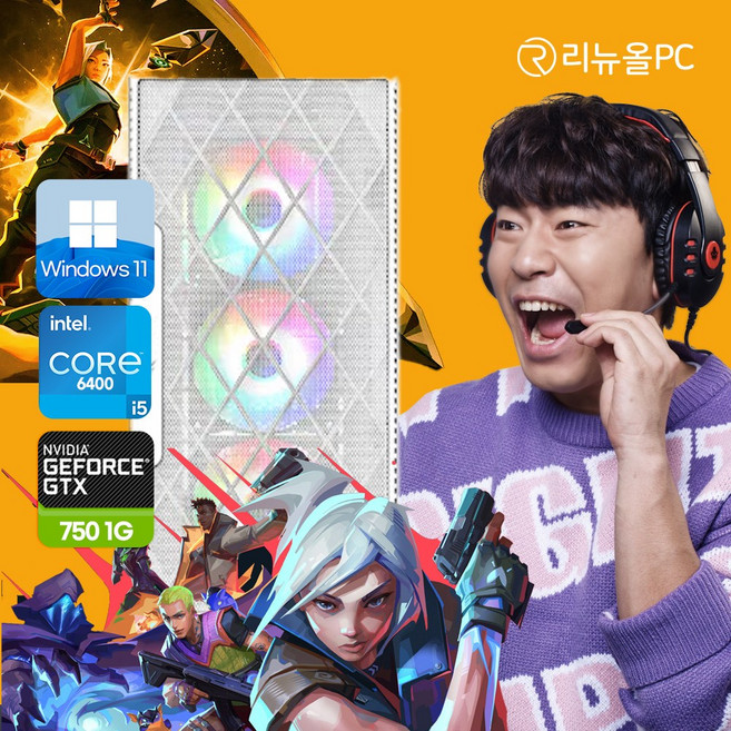 (50대 한정) i5 조립 게이밍PC 롤 오버워치 발로란트 피파4 로블록스 컴퓨터 던파 데스크탑 본체, i5-4570, 8GB, 240GB, Free DOS, 지티엑스 750