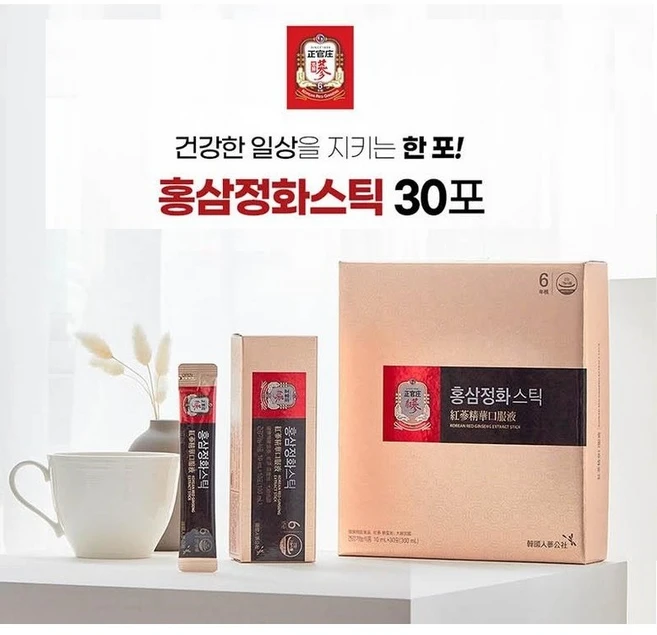 정관장 홍삼정화스틱 10ml x 30포 부모님선물, 1개 - 쿠팡