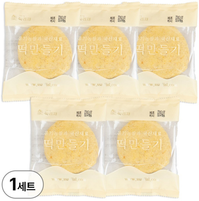 싸리재 오트밀 와플 반죽(생지) 80g 5봉 무설탕 고구마 단호박 반죽, 1개, 400g