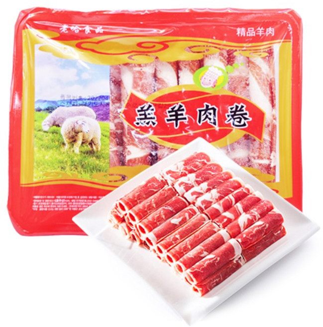 천미방 중국식품 로우하식품 샤브샤브용 양고기 480g 호주산 냉동 양고기, 1개