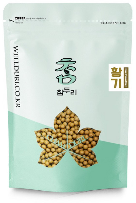 참두리 황기환, 500g, 1개