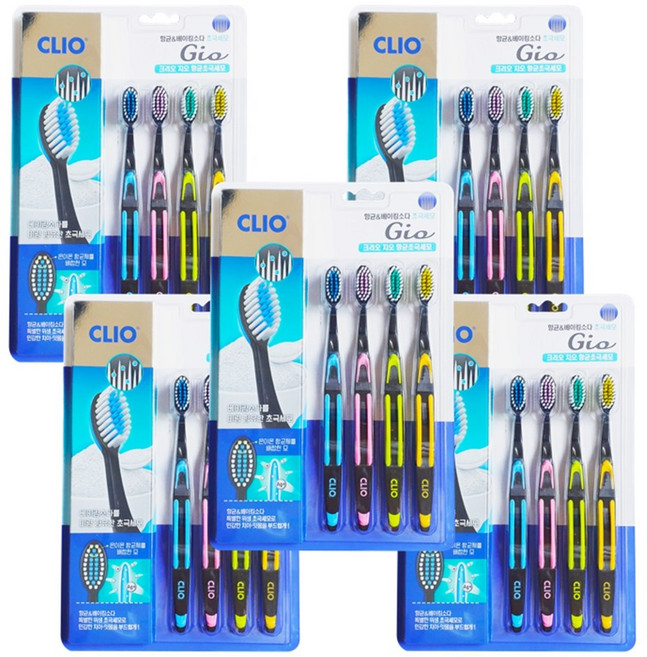 크리오 지오 항균 초극세모 칫솔 4입 CLIO 베이킹소다모 온가족 칫솔, 4개입, 5세트