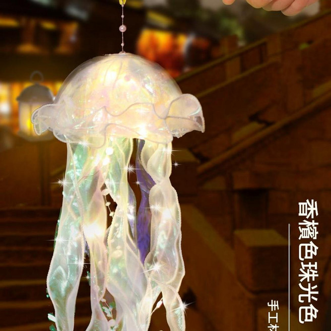 DIY水母燈掛飾材料包 附提杆 混色, 香檳色水母燈材料包送提杆, 1套