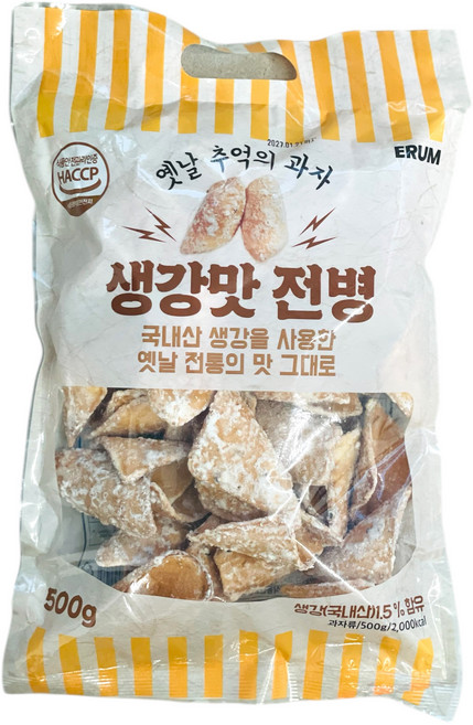 신광제과 생강맛전병 500g 1봉지, 1개