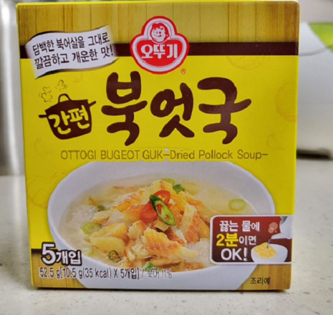 오뚜기 간편북엇블럭국, 52.5g, 6개