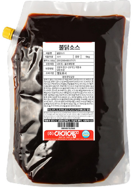 아이엠소스 불닭소스 핵 매운 업소용 대용량, 5kg, 1개