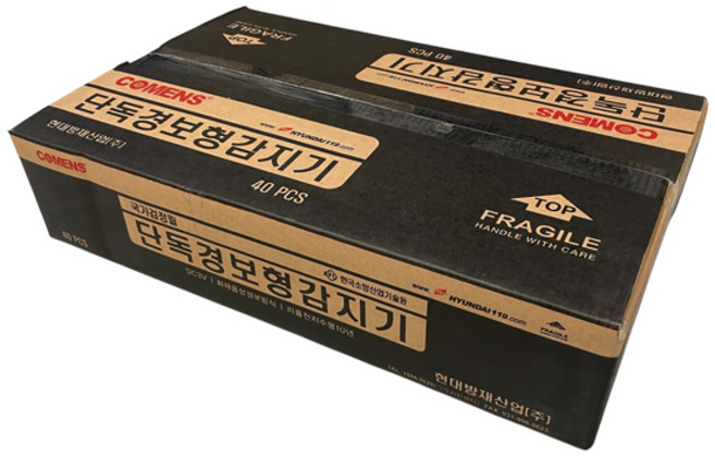 단독경보형감지기 화재감지 건전지수명10년 국내생산 KFI검정품, 40개