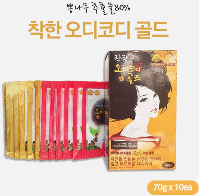 착한오디코디골드 염색약 7회분 파우치형 자연추출물, 흑색, 1개