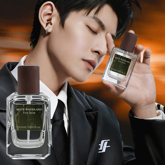 옴므 퍼퓸 우디 아로마틱 노트 페로몬 향수 남자 향수 1위 포레스트 모스 여자가좋아하는 남자 향수 1 위, 1개, 50ml