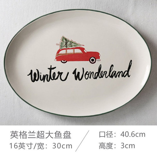 뷔페그릇 빅 트레이 레이스 생선 앤티크 우드 플레이트 뷔페 디저트 접시 홈파티, 잉글랜드초대어판, 1개