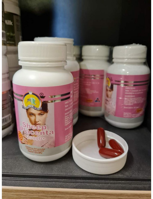 뉴질랜드 골드키위 프리미엄 양태반 캡슐 25000+ 먹는 피부콜라겐 미백 영양제, 1개, 50정