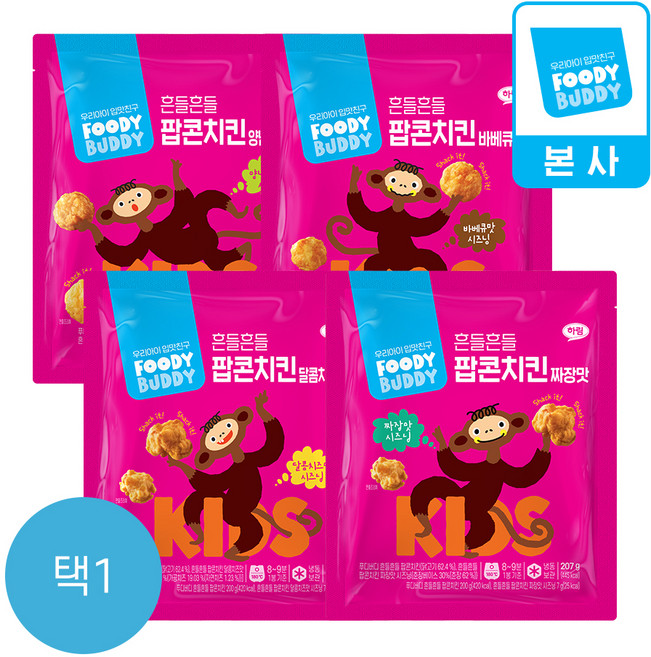 어린이용 푸디버디 흔들흔들 팝콘치킨달콤치즈 양념치킨 207g 택1, 1개, 달콤치즈불가