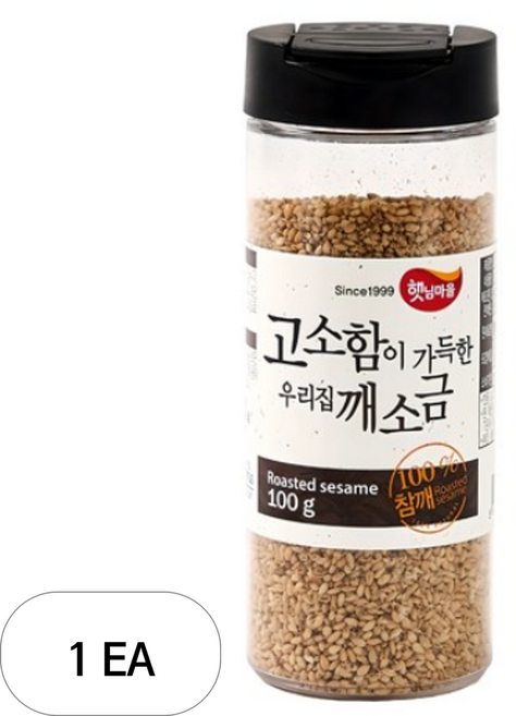 햇님마을 고소함이 가득한 우리집 깨소금, 100g, 1개