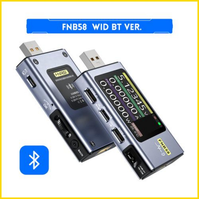 전압계FNIRSI USB 테스터 전압계 TYPE-C 고속 충전 감지 트리거 용량 측정 리플 FNB58, 04 FNB58 With Bluetooth