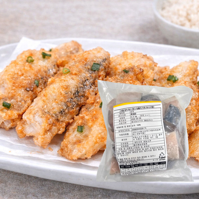 삼치 순살 절단 (가시제거 99%) 국내산, 500g, 1개