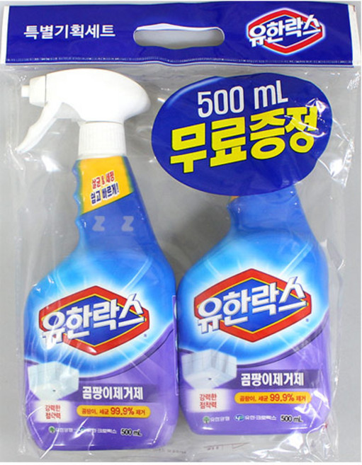 [마트999] 유한락스 곰팡이제거제 500ml -TJ/곰팡이청소/곰팡이, 1ml, 1개