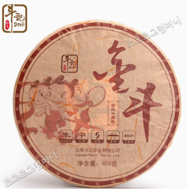 두기 2017년 보이차 생차 금두 금두10주년 기념병차 1701비차 대수 병배 춘차 청병 긴병 400g, 1개, 1개입