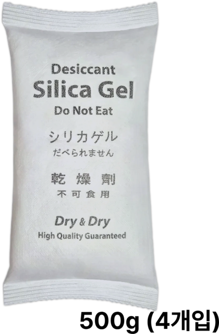 Dry&Dry 대용량 장마대비 제습제 대용량 습기제거제, 4개, 500g