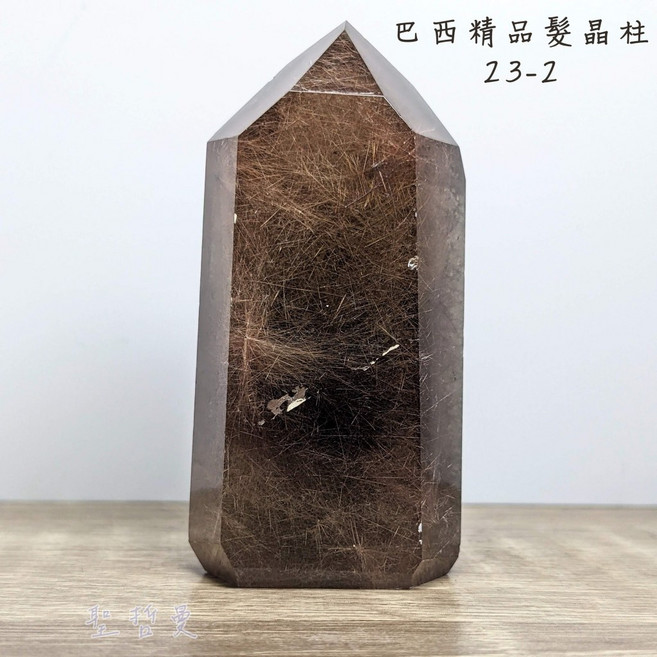 【土桑精選】巴西精品髮晶柱23-2 (Rutilated Quartz), 1個