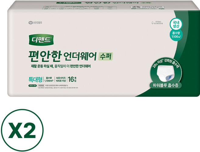 디펜드 편안한 언더웨어 일반 특대형 16매 2팩 (32매), 16개입, 2개