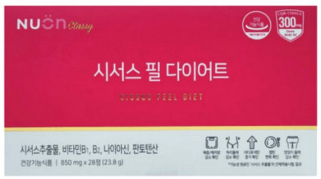 식약처 인증 홈쇼핑 인도산 시서스 필 다이어트 정 알약 씨서스 씨져스 시스스 추출물 CISSUS EXTRACT 먹으면서 데일리 다이어트, 28정, 6개