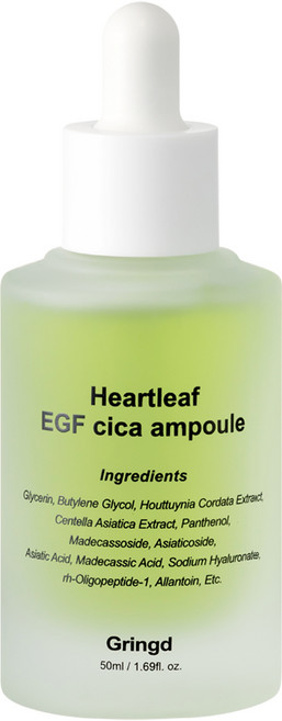 그링드 어성초 히알루론산 EGF 시카 재생앰플 수분/진정, 1개, 50ml