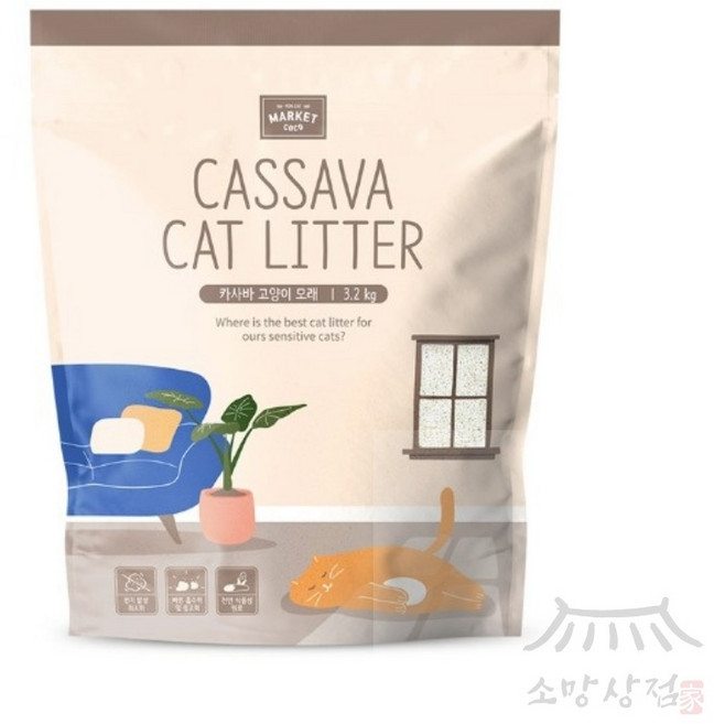 카사바 옥수수 고양이 모래 3.2kg 고양이 화장실 사막화 방지 잘 뭉쳐지는 모래 변냄새 감소 탈취 모래, 1개
