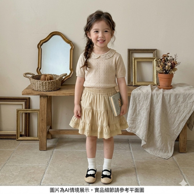 香水娜娜 卡其色貼花邊縮摺裙褲 90-140cm