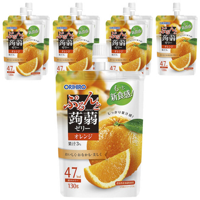오리히로 탱글 곤약 젤리 오렌지, 8개, 130g