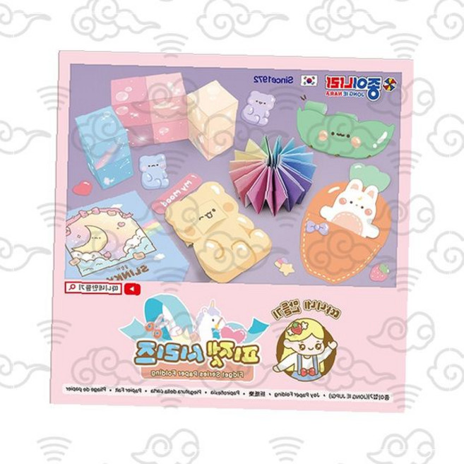 종이접기 피젯토이 만들기세트 아동 창의놀이 집중력향상 교육완구 손놀이 스트레스해소 DIY키트, 상세페이지 참조, 상세페이지 참조