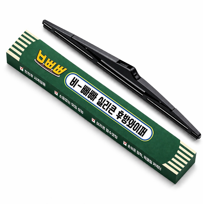 다보니 비빠빠 자동차 후방 전용 실리콘 와이퍼 RB382, 기아 셀토스 / 더뉴셀토스 2019년 7월~2025년