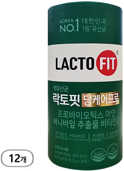 종근당건강 락토핏 당케어 프로, 12박스 - 쿠팡
