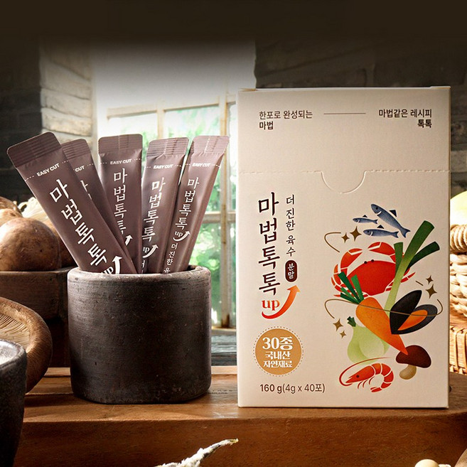 마법톡톡 UP 더진한 육수분말 스틱 천연재료 다시다 멸치 팩 가루 코인 멸치 다시마 23여가지, 1세트, 160g