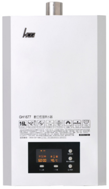 液化瓦斯-HCG和成 GH1677數位恆溫熱水器-16L, 液化瓦斯-HCG和成-GH1677B 數位恆溫熱水器-16L 不含安裝