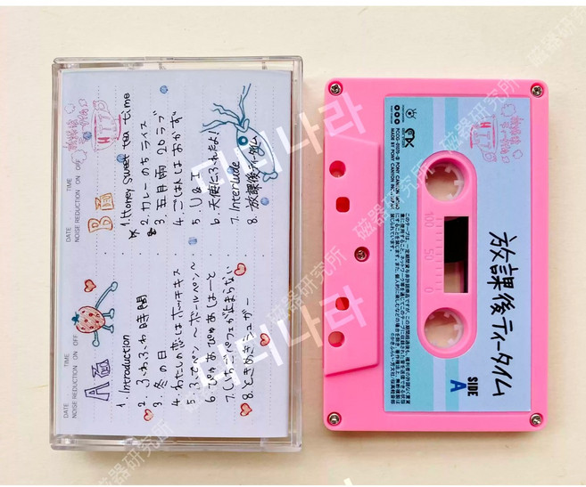 케이온 카세트 테이프 애니 애니메이션 굿즈 OST 앨범 방과 후 티타임, 1개