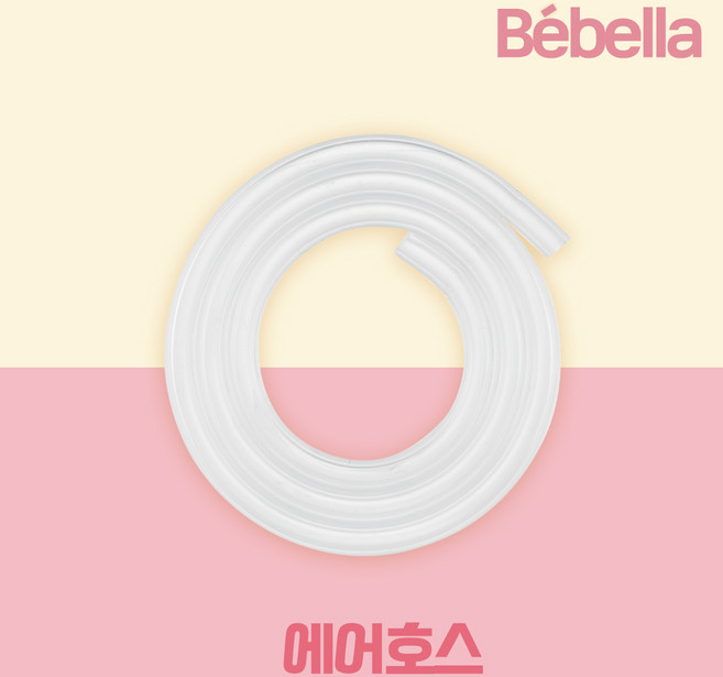 유축기깔대기 에어호스 스펙트라 시밀레 호환, 1개