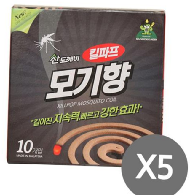 킬파프 모기향 10개입 5P 야외 캠핑 낚시 벌레 모기약 1EA, 본상품