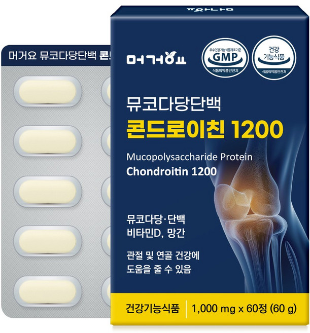 머거요 뮤코다당단백 소연골 콘드로이친 1200 식약처인증 무릎 연골 관절 영양제, 1개, 60정