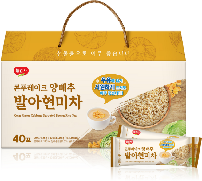 광야식품 콘푸레이크 양배추 발아 현미차, 1개, 40개입, 25g