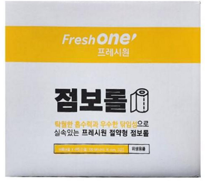 테온셀 공중화장실 하이JUMBORoLL 점보롤프레시원 먼지적은 220mx4롤BX 2겹 업소용, 1, 4