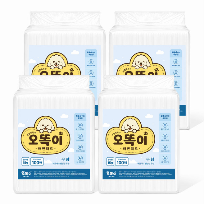 오똑이 강아지 배변패드 고흡수 논슬립 강아지패드, 1개, 400개입
