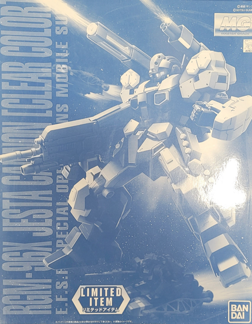 [MG] 제스타 캐논 클리어 컬러 Ver. 반다이 (엑스포 한정), 1개