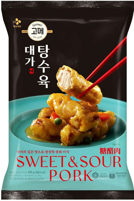 CJ 고메 대가 탕수육 390g, 15개
